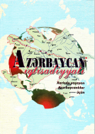 Azərbaycan İqtisadiyyatı